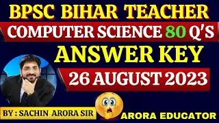 BPSC Bihar Computer Teacher Answer Key 2023 | Bihar Computer Teacher Analysis | BPSC Computer Answer