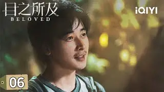 【Мульти | ПОЛНЫЙ】EP06 Twin Trick🎭❗Притворяются, что помогают, но преследуют и угрожают😱|Beloved 目...