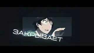 Hariki - зачем ты сказала? (Snippet 08.02.2022)