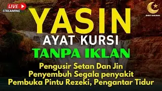 Surah Yasin & Ayat Kursi Pengusir Setan dan Penyembuh Segala Macam Penyakit, | By : Alaa Aqel