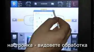 HUVITZ_KAIZER