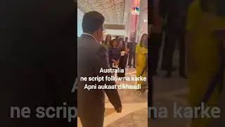 Jay Shah's fool by Australia #cricket#sigma #respect #viral #shorts