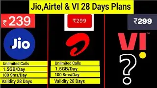 Jio, Airtel And VI 28 Days Validity Prepaid Plans | 1.5gb data, Unlimited Calls, 100 sms/day