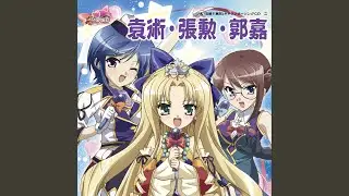 道しるべ