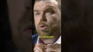 Блиц с пасхалкой 💡💡💡 Что? Где? Когда? 1993г.  ❗️ #гчгк