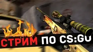 CS:GO | CIS Minor Championship &mdash; Berlin 2019 | Плей-офф