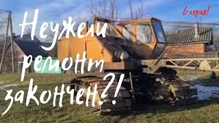 Запускаем драглайн после капиталки двигателя. #6 #dragline