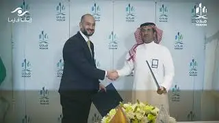 In partnership with MODON EVA Pharma to localize the manufacturing of pharmaceutical products