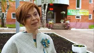 Санаторий-профилакторий 
