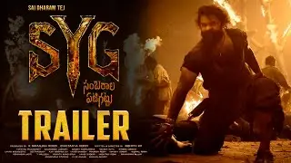 SYG - TRAILER ( Telugu ) | Sambarala Yeti Gattu | Sai Dharam Tej | Samyukta Menon | Rohit KP | P TV