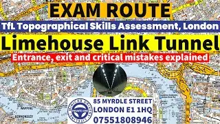 Тоннель Limehouse Link | Топографическая оценка TfL 2025 | Uber London | Маршрут для топографического экзамена