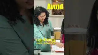 Pregnancy la Piles &ndash; 5 Food Remedies for Relief! | Dr. Rajasekar