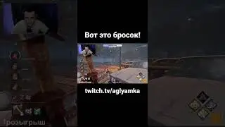 Есть пробитие! Больше на  