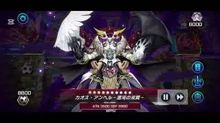 【マスターデュエル】ふわんだりぃずで勝ちたい　vs センチュリオン　ふわんだりぃずデッキ対戦リプレイ⭐︎たてつチャンネル　※音無し