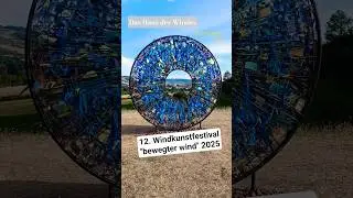 &bdquo;bewegter wind&ldquo; inszeniert Windkunst in vielseitiger Landschaft #ZIERENBERG