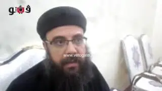 فيتو - وكيل مطرانية مغاغة يروي تفاصيل حادث المنيا