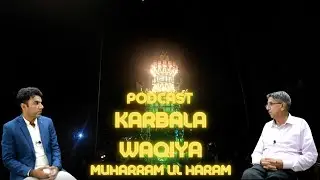 Karbala ka waqia-1 | Nazm Siraye
