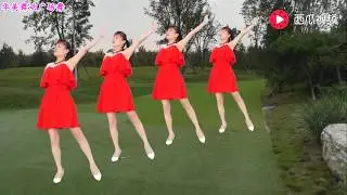 【华美舞动广场舞】祁隆《等你等了那么久》伤感情歌 醉人心扉 华美最新广场舞