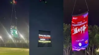 Textile LED screen flexible cloth screen
