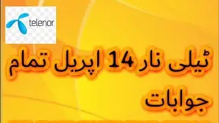 14 April 2020 | Questions & Answers | My Telenor Today Question | APPS KI DUNYA |