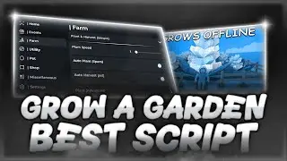 Grow A Garden Script *NO KEY* - Auto Fairy Update, Fairy Update, Auto Submit, Dupe & More! 🧚😇