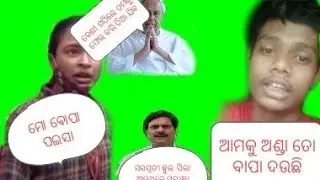 #new 10th result roast vdo 🤣🤣🤣🤣