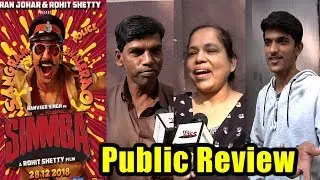 Simmba Movie PUBLIC Review | First Day | Best Action Film Of 2018 |