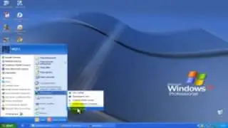Router Fix