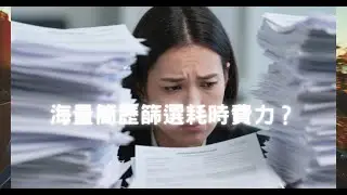 XCB AI 招聘神器