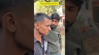 भाई उसकी गली से चले क्या 😂  #comedy #relatable #funny #trending
