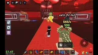 ١١ يناير، ٢٠٢٦