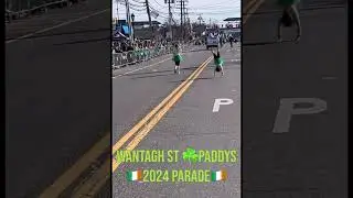 Wantagh St Paddy&rsquo;s Day Parade 2024