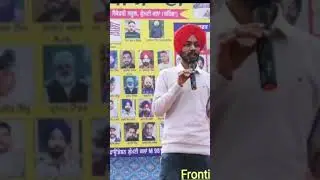 Lakhwinder Singh Lohri Dheean Di 2022 Gumti