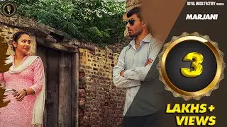Marjani | Vikram Malik | Aditya Rohilla | Mohan Betaab | New Haryanvi Songs Haryanavi 2018 | RMF
