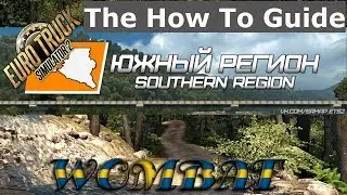 ETS2 - What is Southern Region, how to download, extract and install it