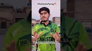 We want safe kite flying 🪁🥹