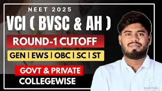 NEET 2025 VCI ROUND 1 CUTOFF 🔥|| COLLEGE & CATEGORY WISE || HIGH CUTOFF 😳 ||#vcicounselling2025