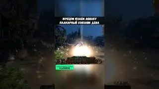 👑 Самое СИЛЬНОЕ ОРУЖИЕ в Baldur's gate 3 #балдурсгейт3 #baldursgate3 #стрим #стрим #games #игры