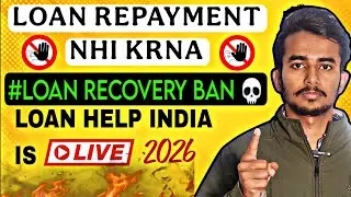 LOAN HELP INDIA is live JOIN NOW