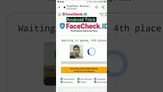 How To Find Social Media Id। किसी की भी ID तुरंत निकाले।  #socialmedia। #shorts। #tech।