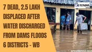 Flood Rescue operation underway in south Bengal's  after intense monsoon rains | The Rutendo News