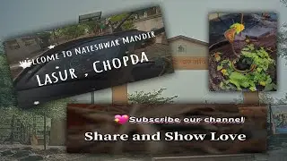 Natestwar Mandir Lasur , Chopda | Best place to visit near Chopda