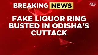 Odisha Fake Liquor Bust: Over 6200 Bottles Worth ₹77 Lakh Seized in Cuttack