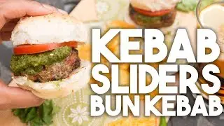 🍔 СЛАЙДЕРЫ ДЛЯ КЕБАБА | Булочка Кебаб Мини БУРГЕРЫ | Тяга