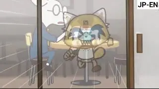 Learn Japanese phrase with anime; Aggretsuko