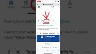 TAGProtocol - Tutorial How To Join With Your Mobile