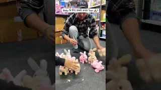 Baby के लिए सबसे अच्छा Toys 🧸? #toys #toysforkids #kitchen toyswala #viralvideo #viralvideos