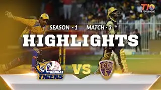 Матч 3, Сезон 1 I Bengal Tigers против Punjabi Legends I Лига T10 I 2017