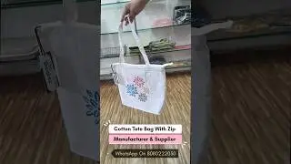Cotton Tote Bag With Zip | Contact On 8080222030 | #youtubeshorts #cotton #totebag