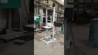 Bag lifter